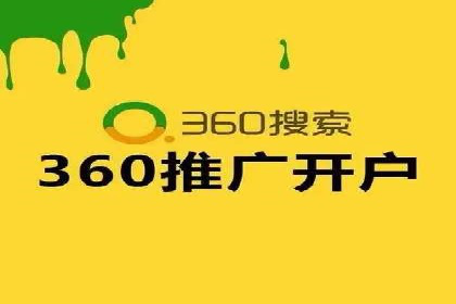 SEM主管案例：广告创意与效果提升